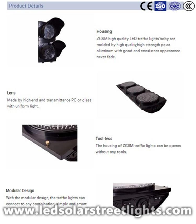 details of traffic light lamp